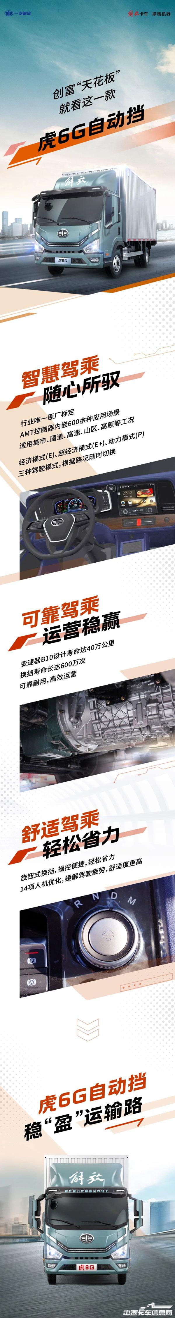 b25faa9b8168b53c59af7d91941cce76.jpg