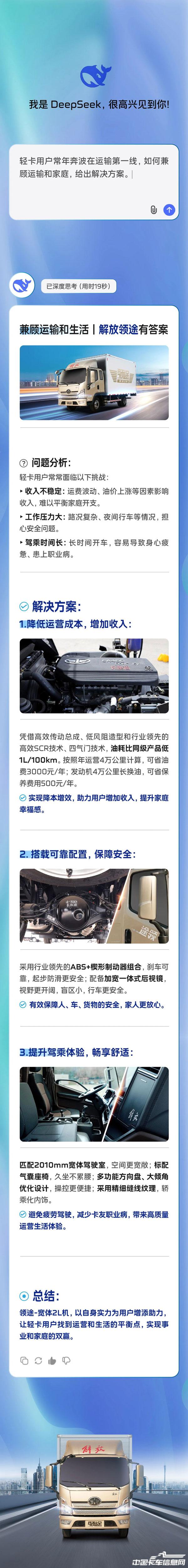 38663bf3a3471848d48d1f8dbbc99a81.jpg