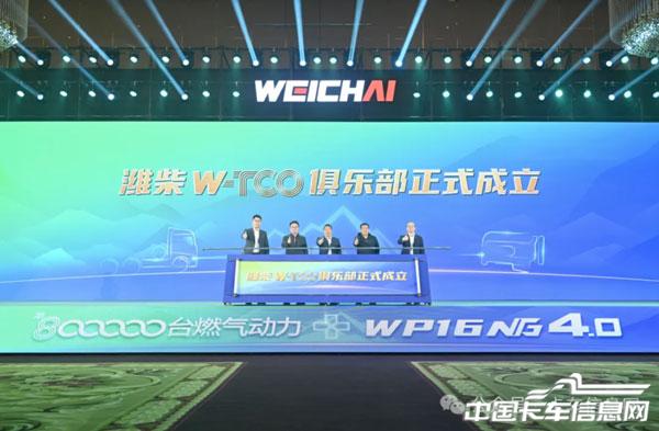 WX20250226-153500@2x.jpg