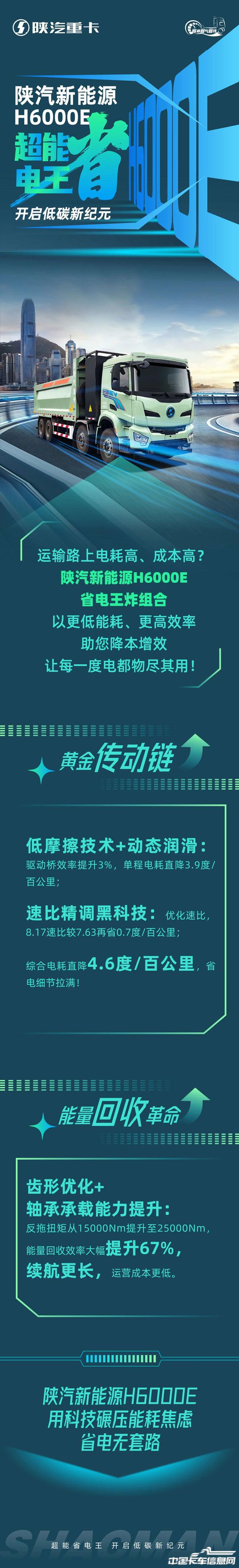 e3a563cca32b21fd1c63ce077d2b11fb.jpg