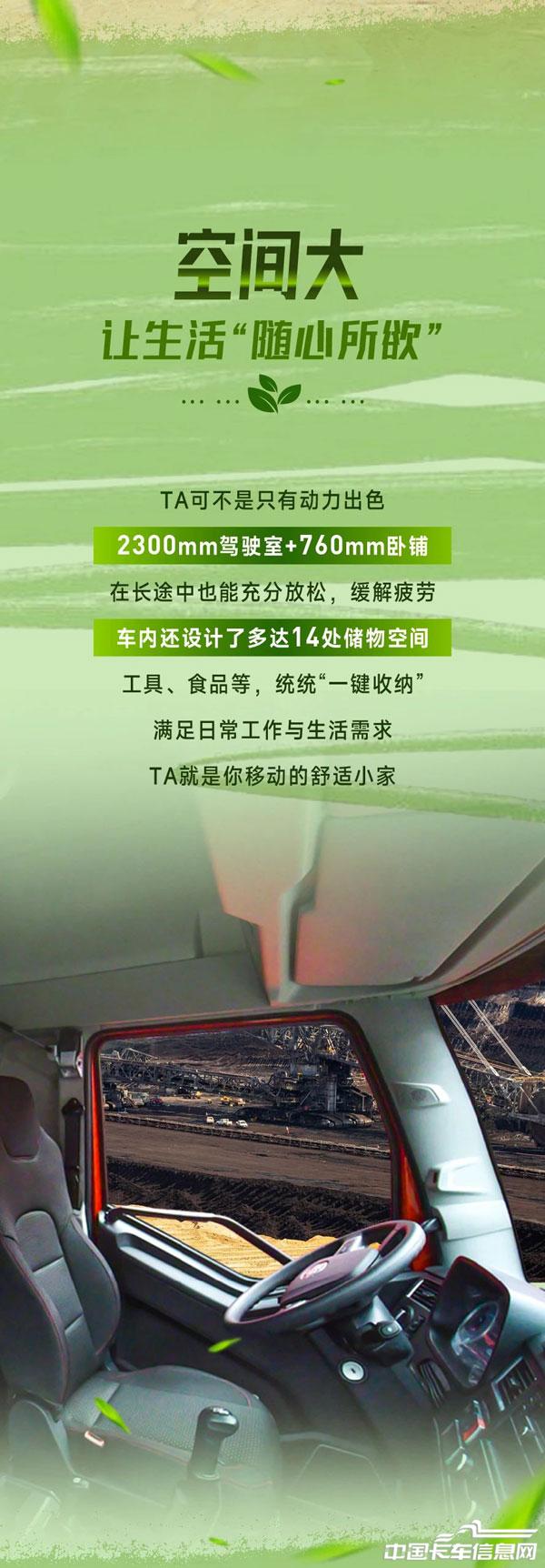 a39a155cea7a9ee49e70bc4279c74bd9.jpg
