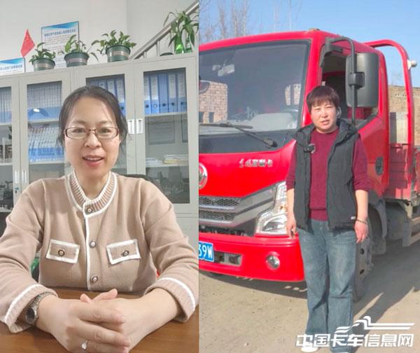 3卡姐冯秋影（图左）、卡姐兰蕊（图右）与直播现场连线.jpg