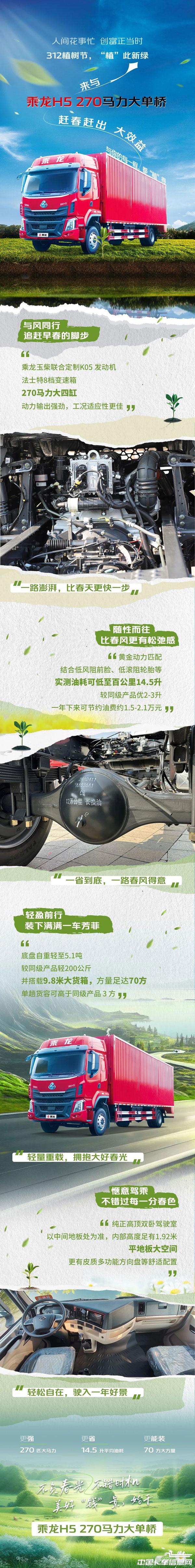 cd40cf9ed912fa36d973891018f9e056.jpg
