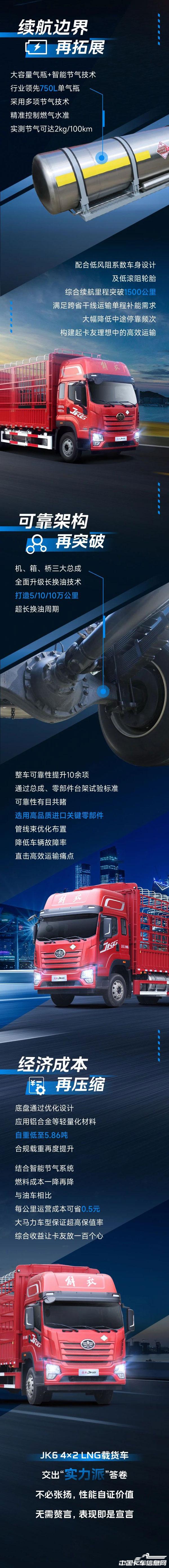 ce5f5e7f300813d2d801ff18c5b7aa69.jpg