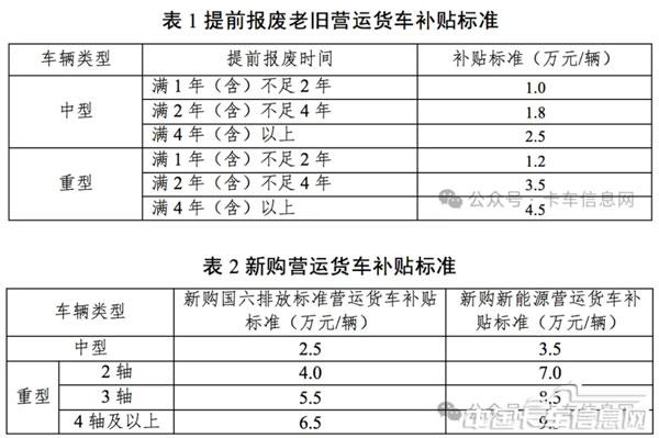 WX20250319-101919@2x.jpg