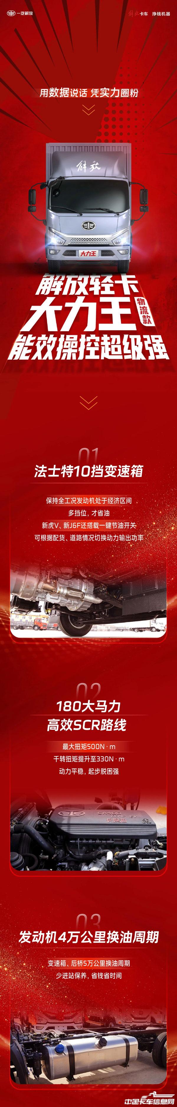 eca49efef432cd612fed065af80fe530.jpg