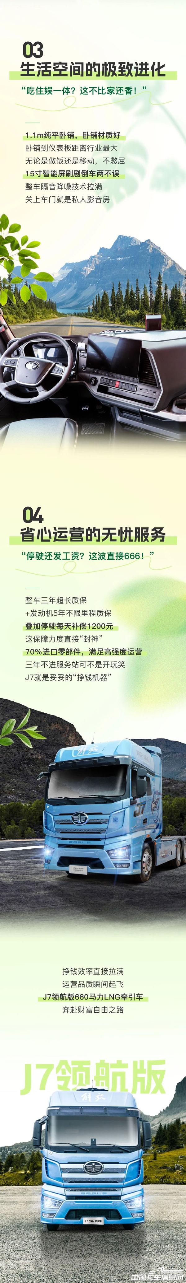 252ffe0cc4118bf1386329bd0f773fbb.jpg
