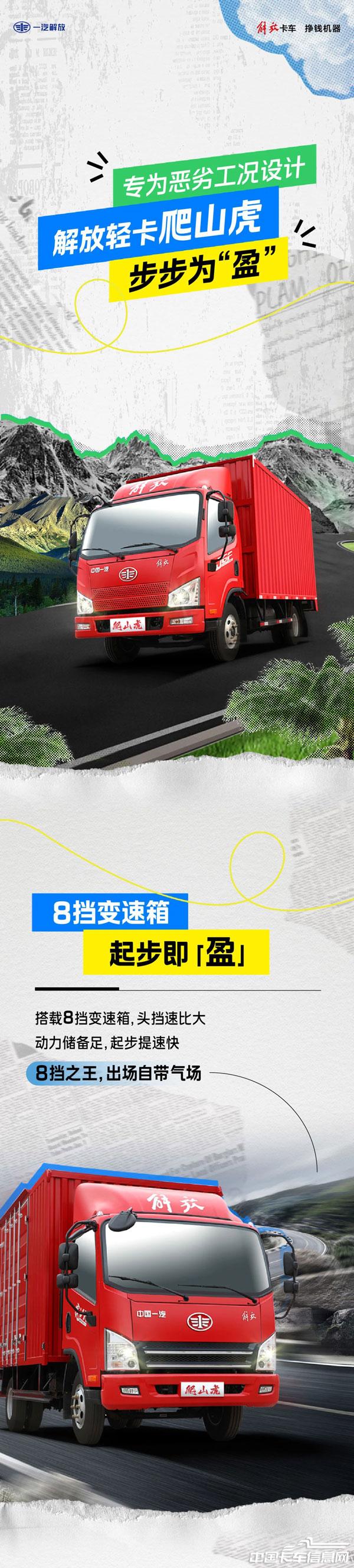 87de76ac4d8f54986b93a97d51e1738a.jpg