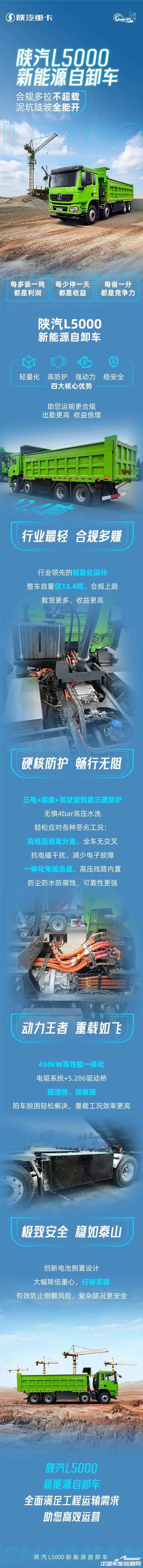 ffc4cdfceb34e9933b4c937f2a9c507e.jpg