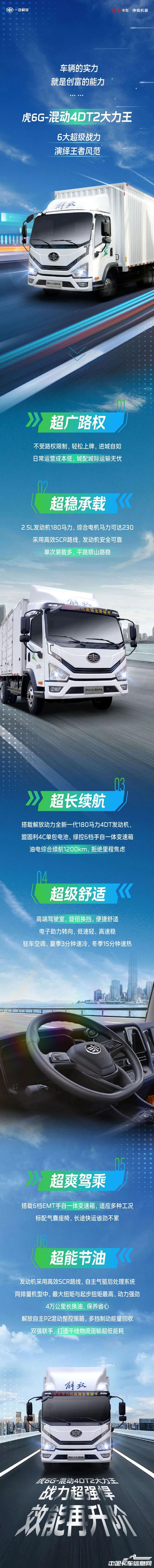 336ecf7d5af55974b92a6fce8d973855.jpg