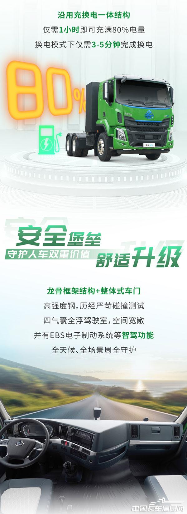 81b97b85a509a48eed00b7457b585fea.jpg