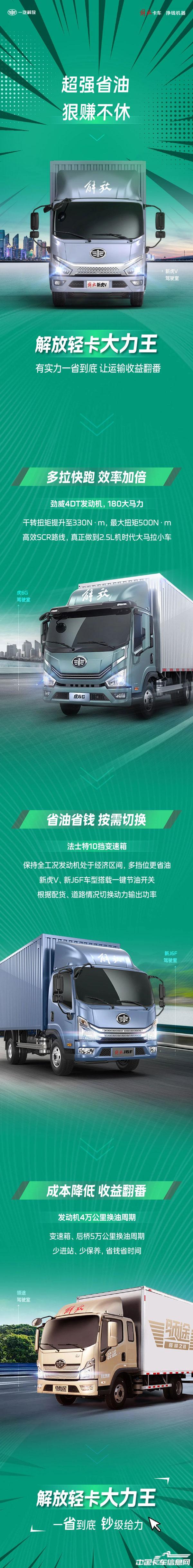 e31e6f1636151ffca2b4cfd95eb8ec5b.jpg