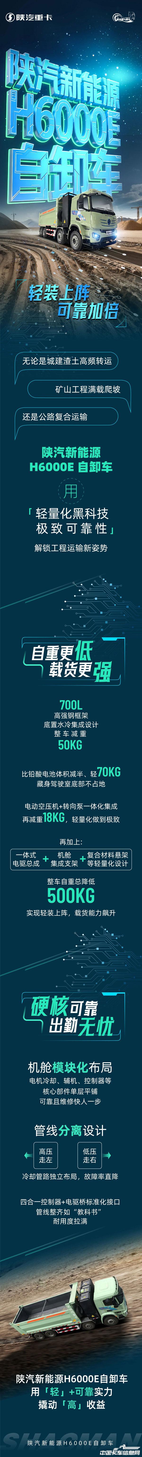 18bb4b85b7a1818b272757d66411275b.jpg