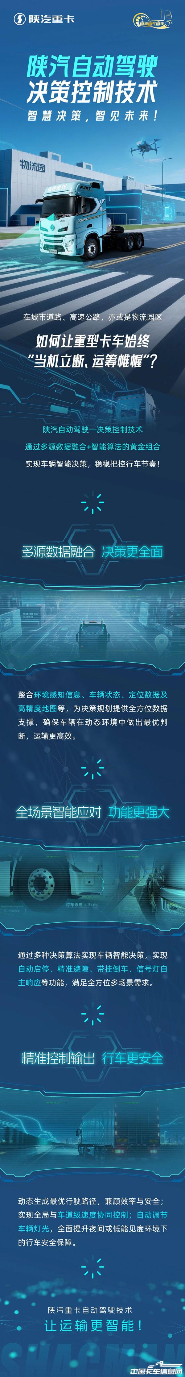 ac28665c43f3e235cbe83b9448c6c051.jpg