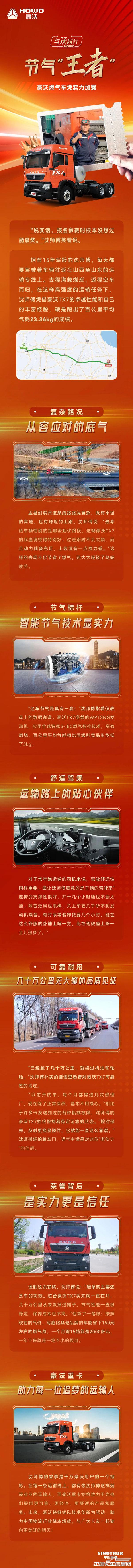 bed9fc98c9dd4032970c5655d2683c15.jpg