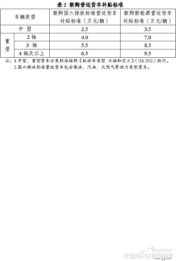 228c1658-cbb5-4b30-a9f0-5551d9aff451-13.jpg
