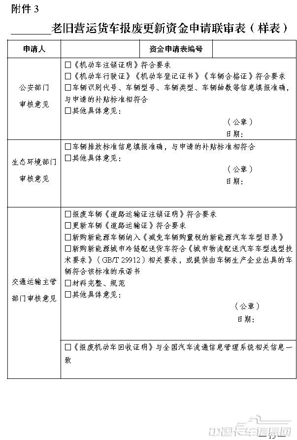 228c1658-cbb5-4b30-a9f0-5551d9aff451-15.jpg