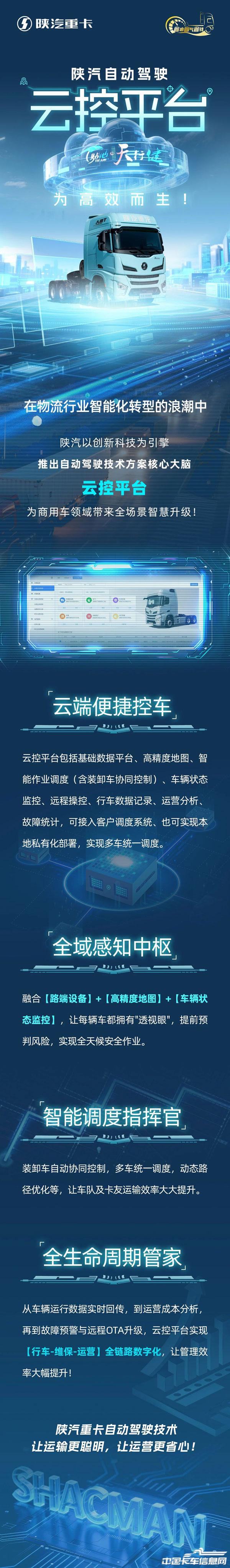 cb11c75e9773a668442c864af866ed9c.jpg