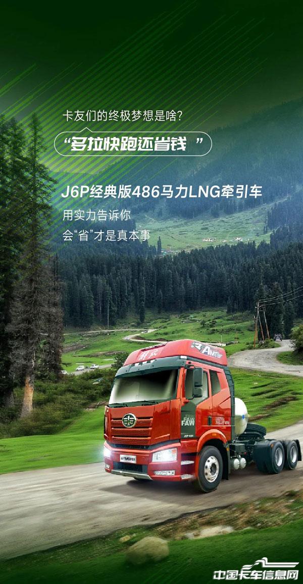 ea35ea761624b452aba934aed78c65ff.jpg