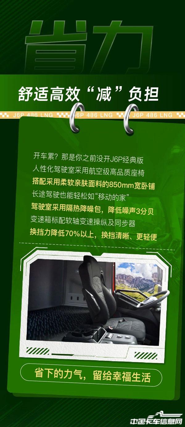 eb1f260dfc5a0a38e941ddc0414c36ec.jpg