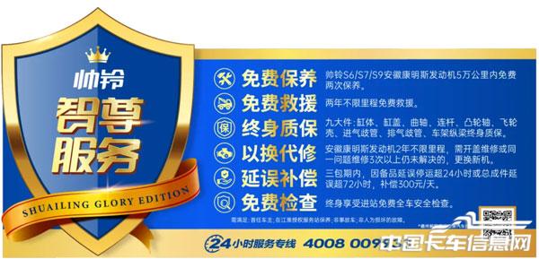 WX20250508-173852@2x.jpg