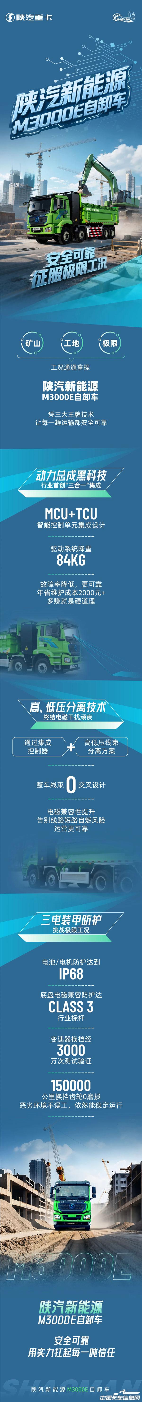 b5162fd0b6e20fefc1b9c25edfdc7c3a.jpg