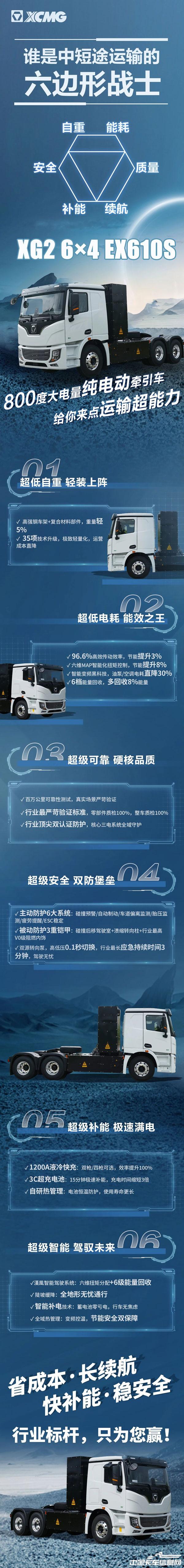 ee20d07e85cc28207c475becdf5a26ed.jpg