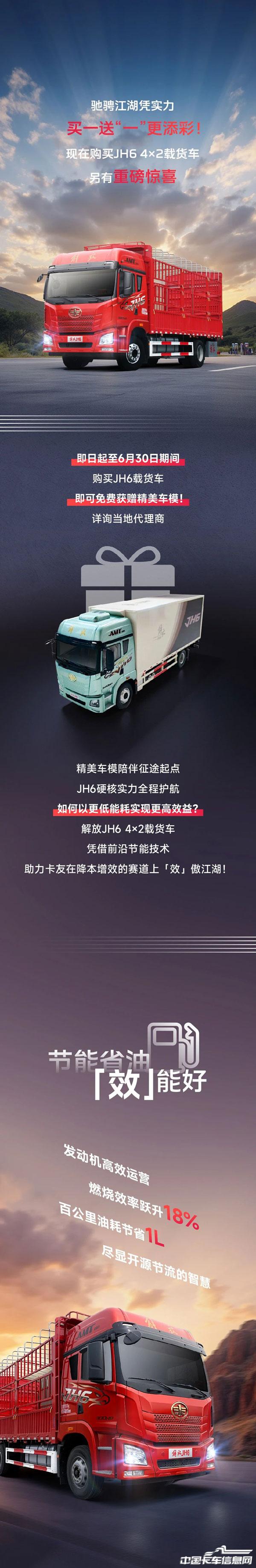 aacfe070e29ed8f8434eef748dbd3a8a.jpg