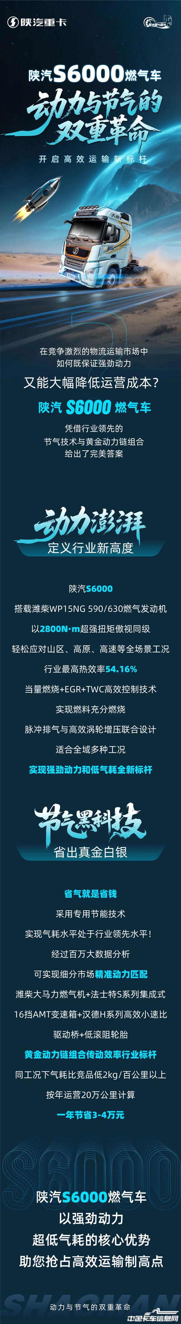 3cd3c3dd5f93a67b1c4766cc7785dda0.jpg