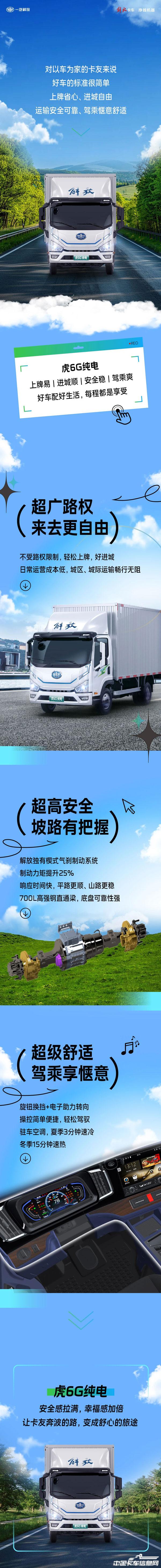 fa8374ddd0c06733330fed99d71a2476.jpg