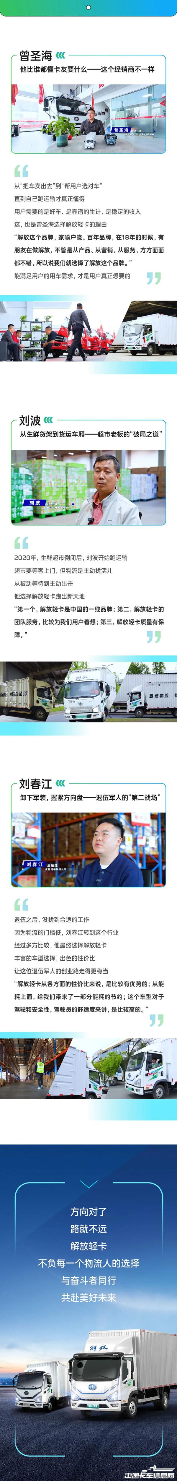 640 (1)_副本.jpg