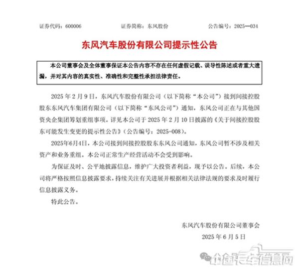 1749221951468260.jpg 微信图片_20250606225648.jpg