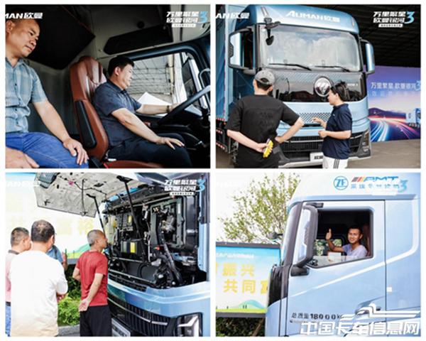 图片6.jpg