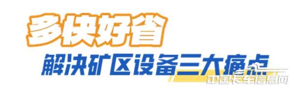 微信图片_20250611182037.jpg