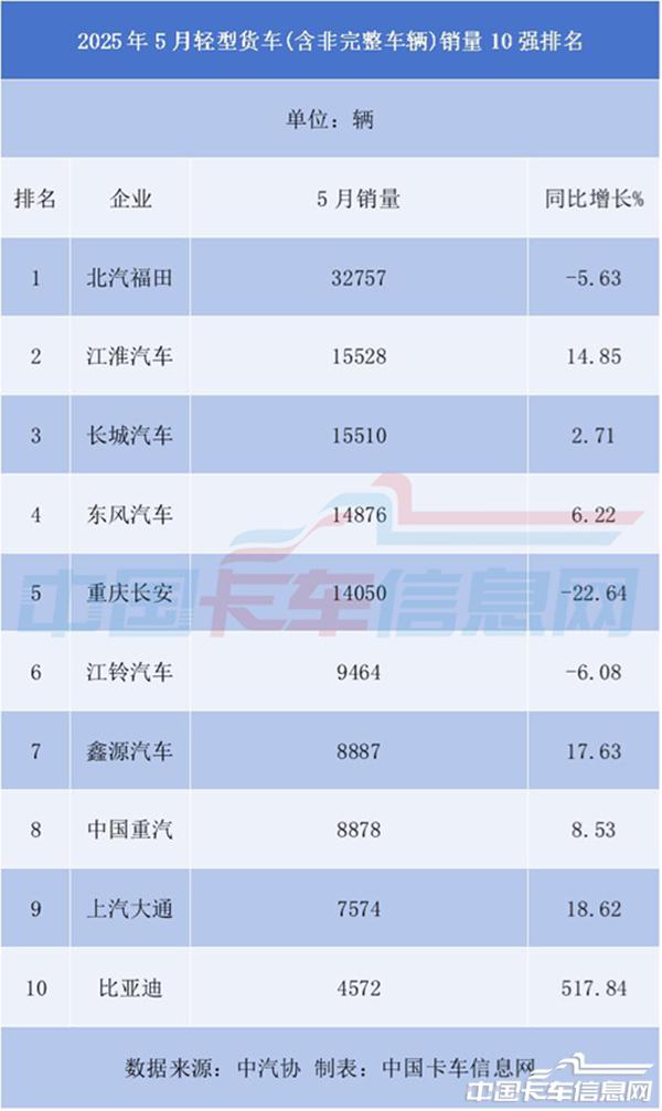 图片5.jpg