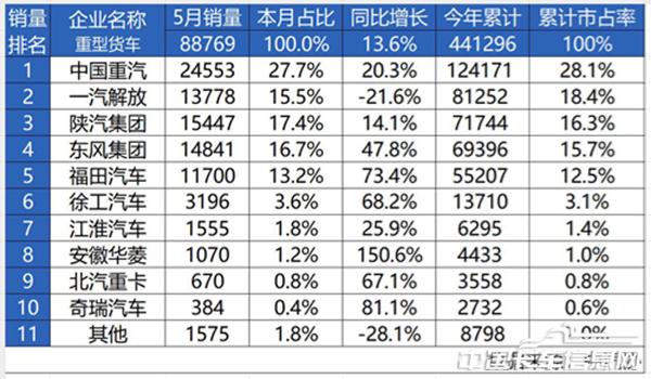 图片17.jpg