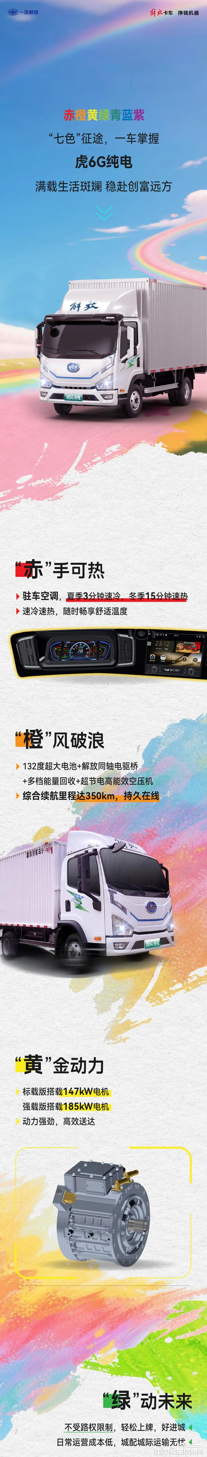 640_副本.jpg