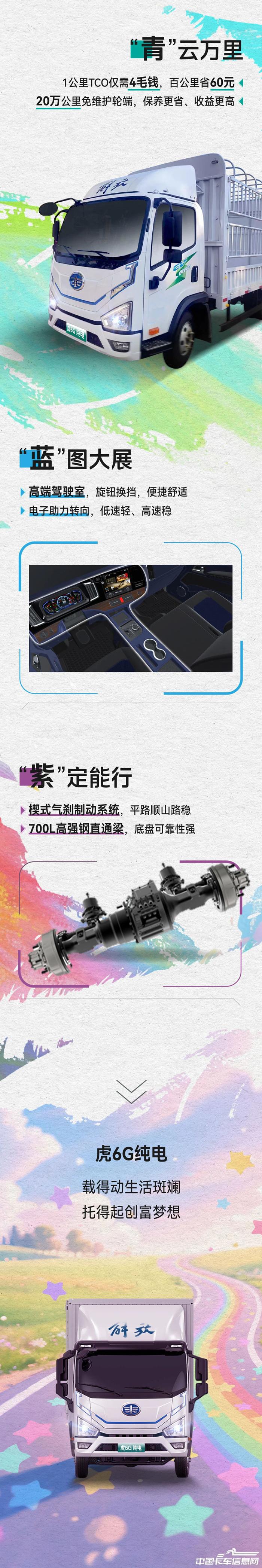 微信图片_2025-06-16_144421_208_副本.jpg