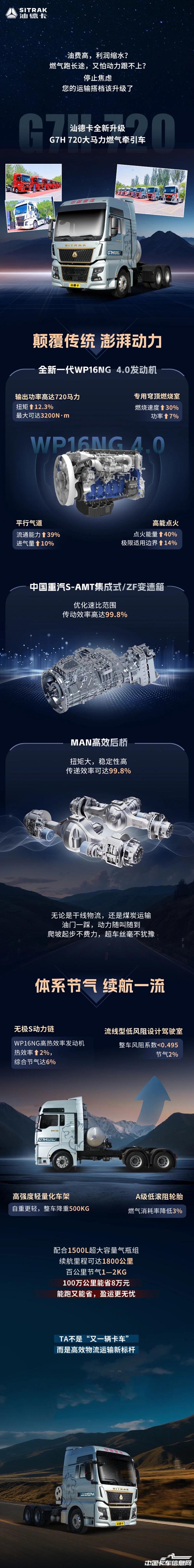 微信图片_20250619140828_40_副本.jpg