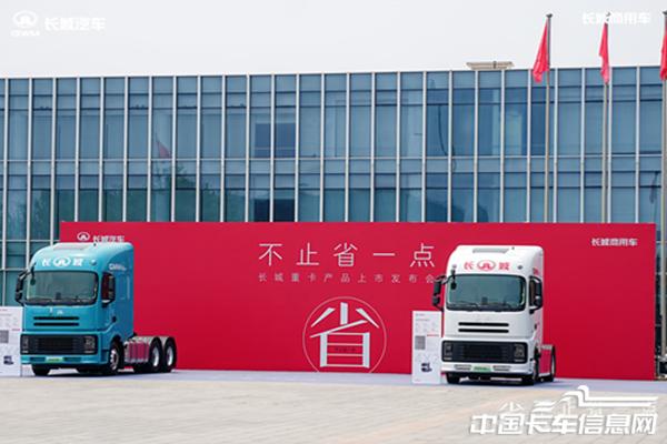 车型.jpg