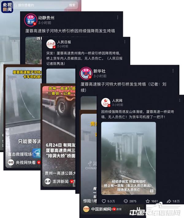 图片22.jpg