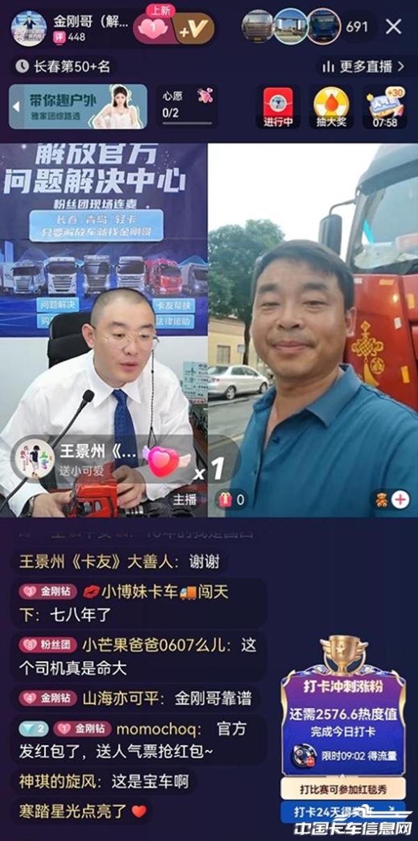 图片44.jpg
