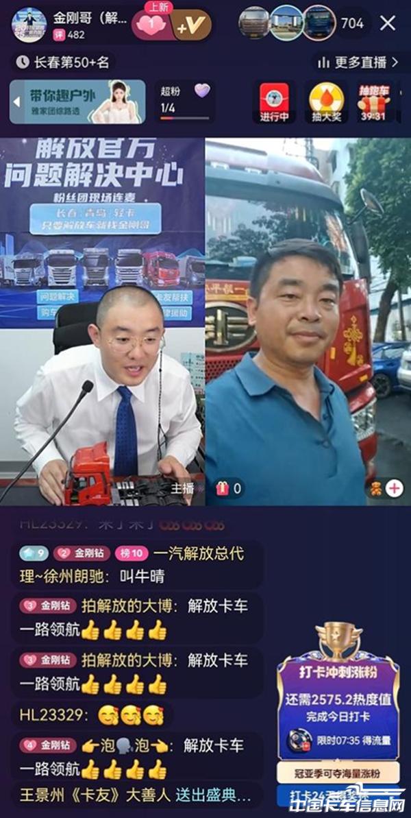 图片55.jpg