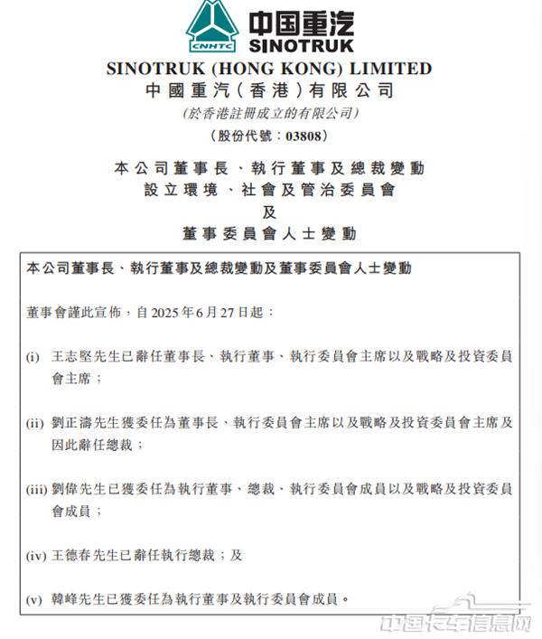 7c019da3-0d60-405e-82f7-d83c6143e1c4_副本.png