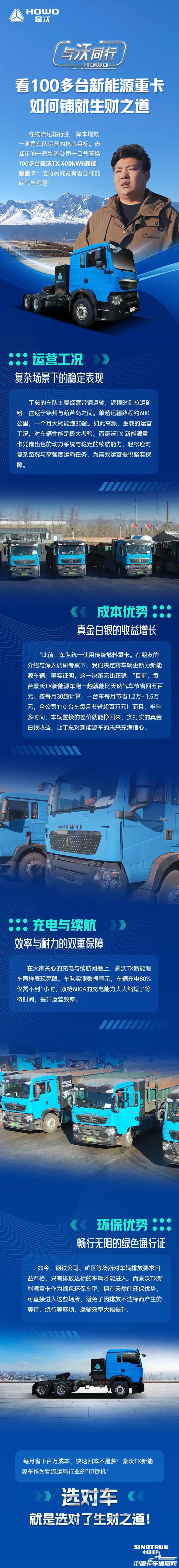 微信图片_20250707180507_204_副本.jpg