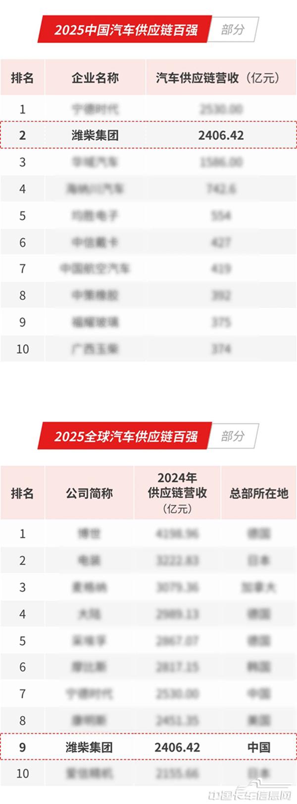 微信图片_2025-07-10_224305_840.jpg