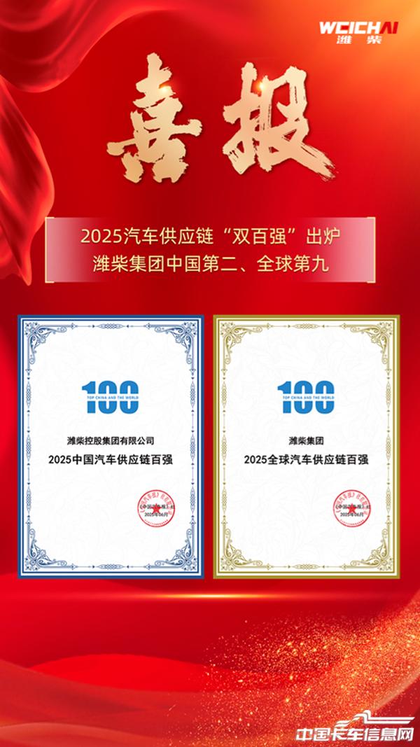 微信图片_2025-07-10_224318_349.jpg