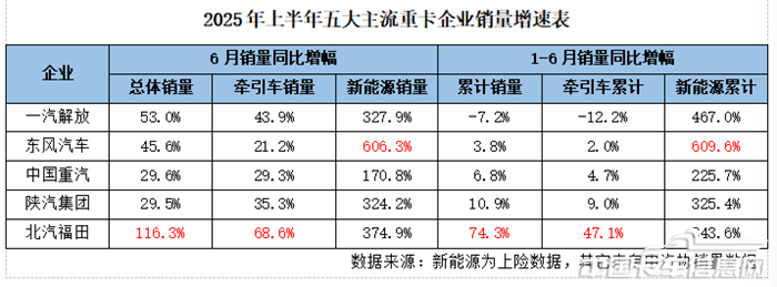 38829960-1071-439a-8849-eec999bd9dac_副本.png