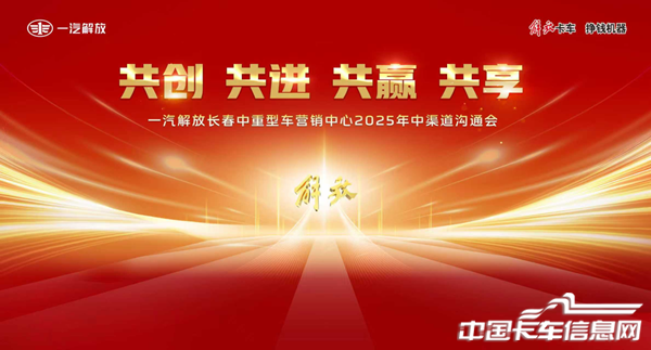 微信图片_2025-07-27_094615_061_副本.png