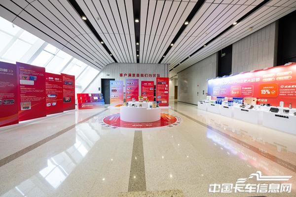 潍柴后市场20周年主题展.jpg